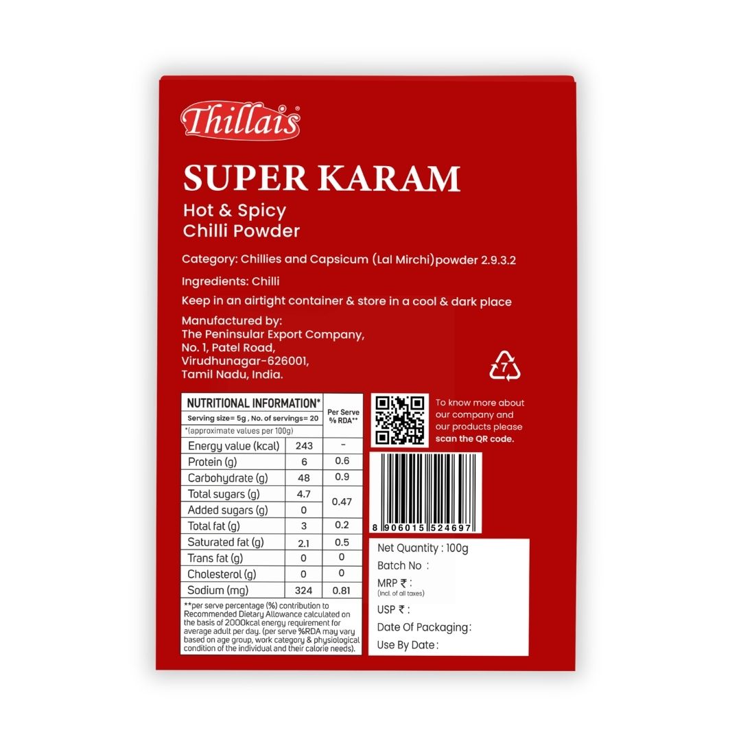 Thillais Super Karam Hot & Spicy Chilli Powder 100g