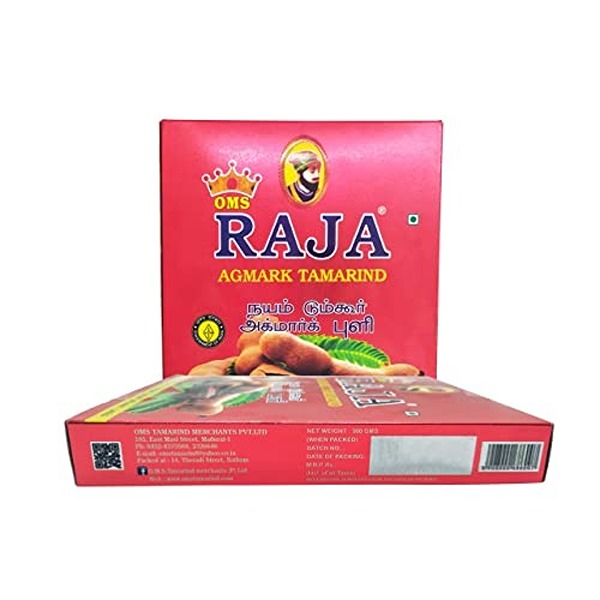 raja_tamrind