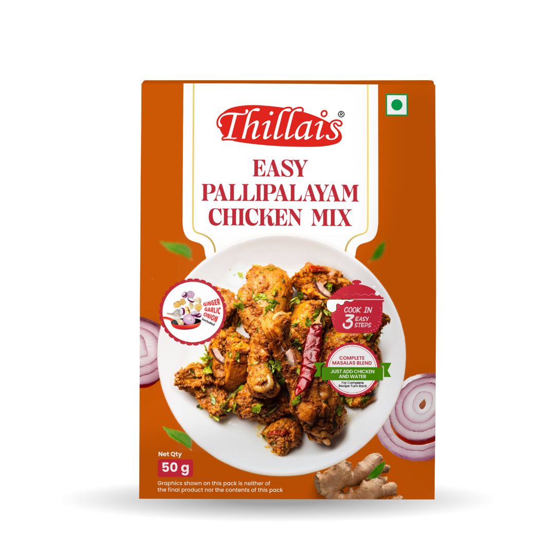 Thillais Easy Pallipalayam Chicken Mix 50gm