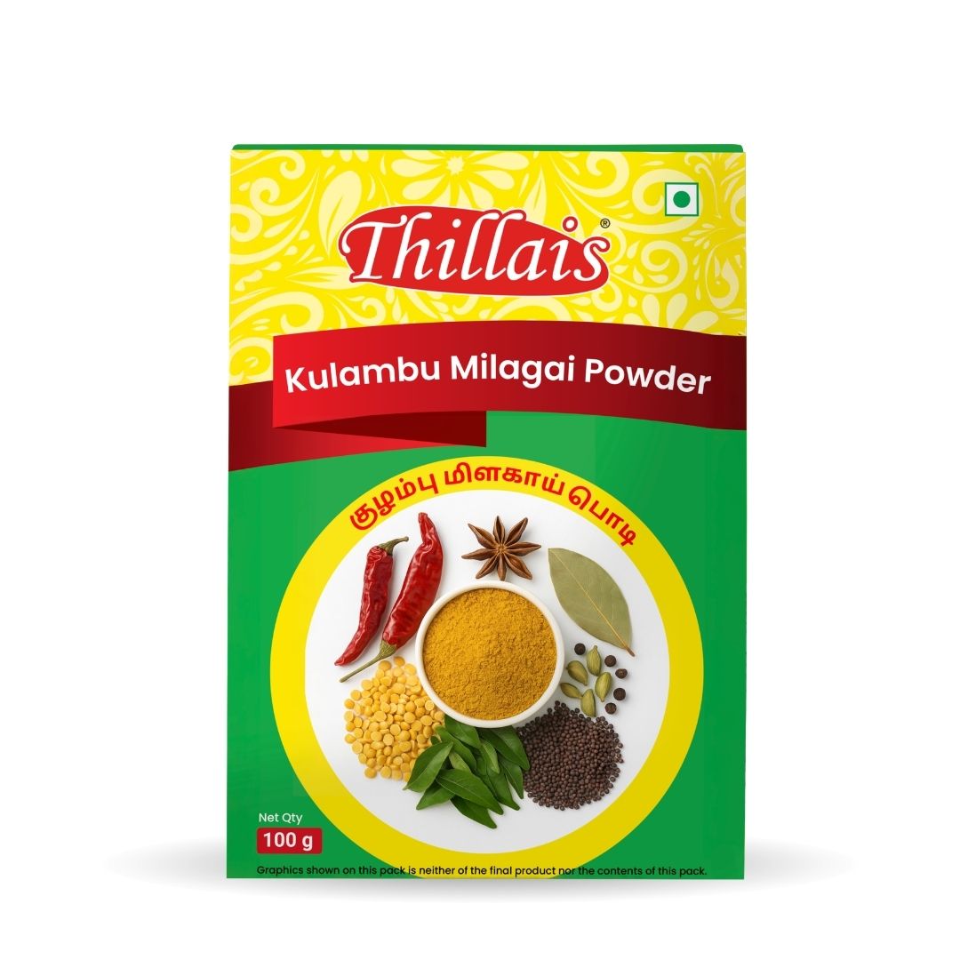Thillais Kulambumilagai Powder 100gm