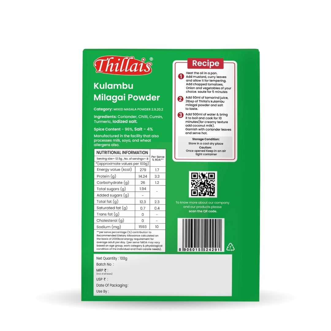Thillais Kulambumilagai Powder 100gm