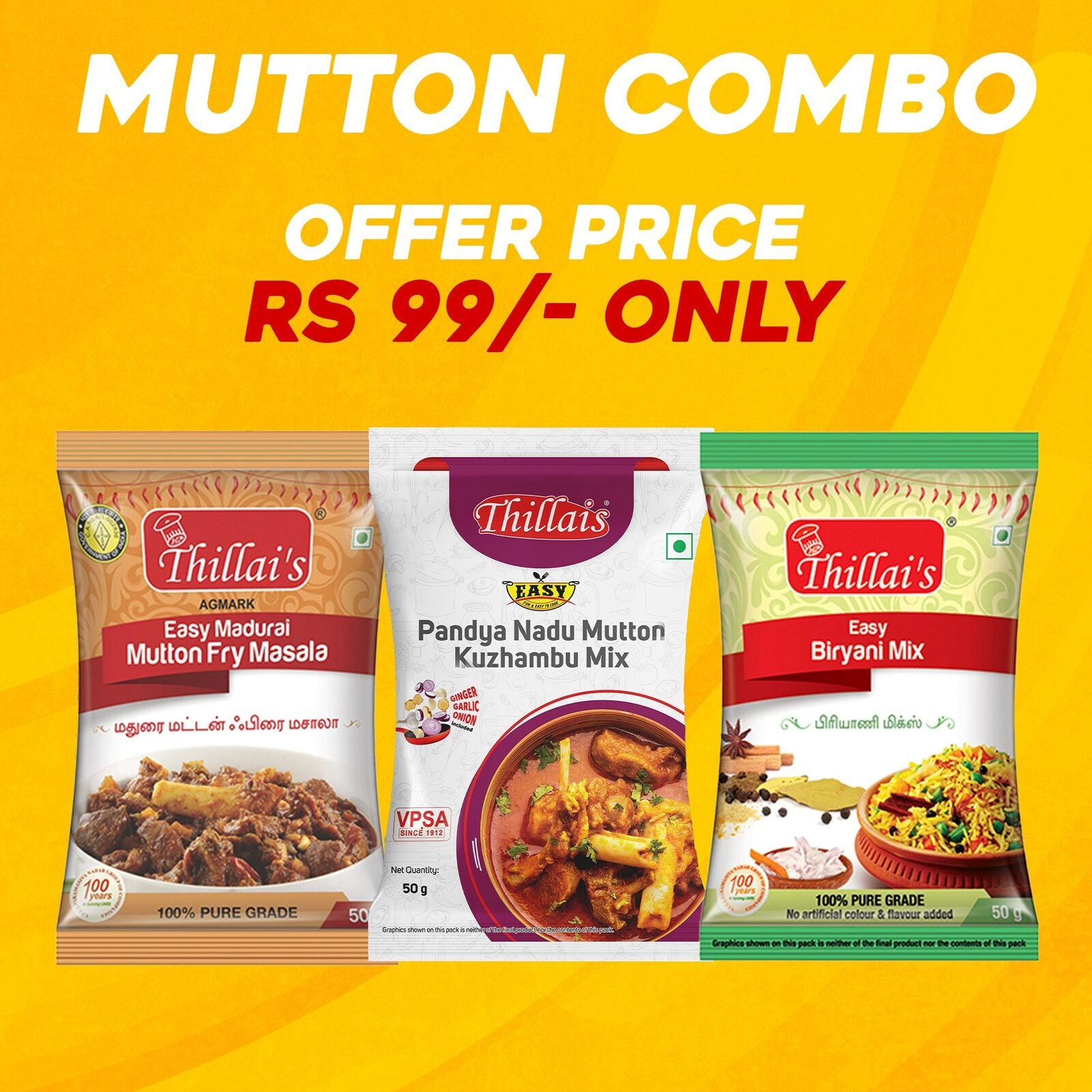 Mutton Combo[1]