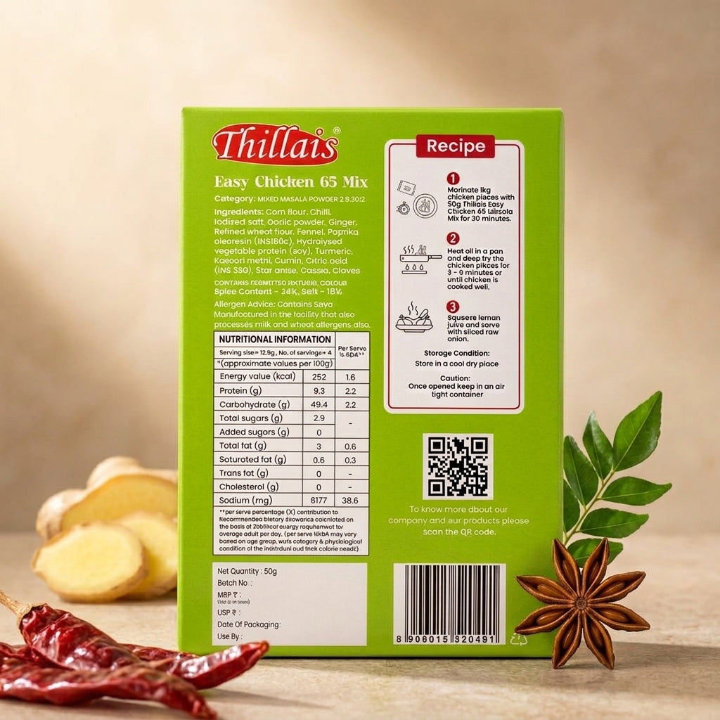 Thillais Easy Chicken 65 Mix 50gm