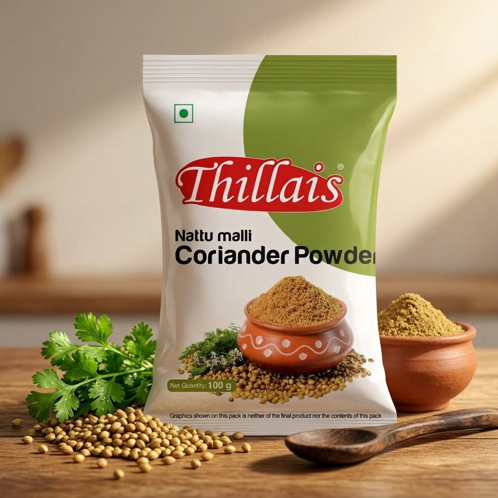 Coriander Powder