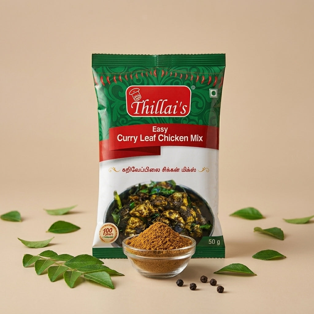 Thillais Easy Curry Leaf Chicken Mix 50gm