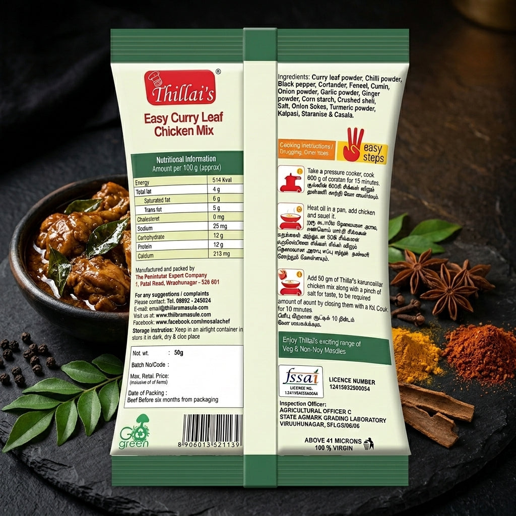 Thillais Easy Curry Leaf Chicken Mix 50gm