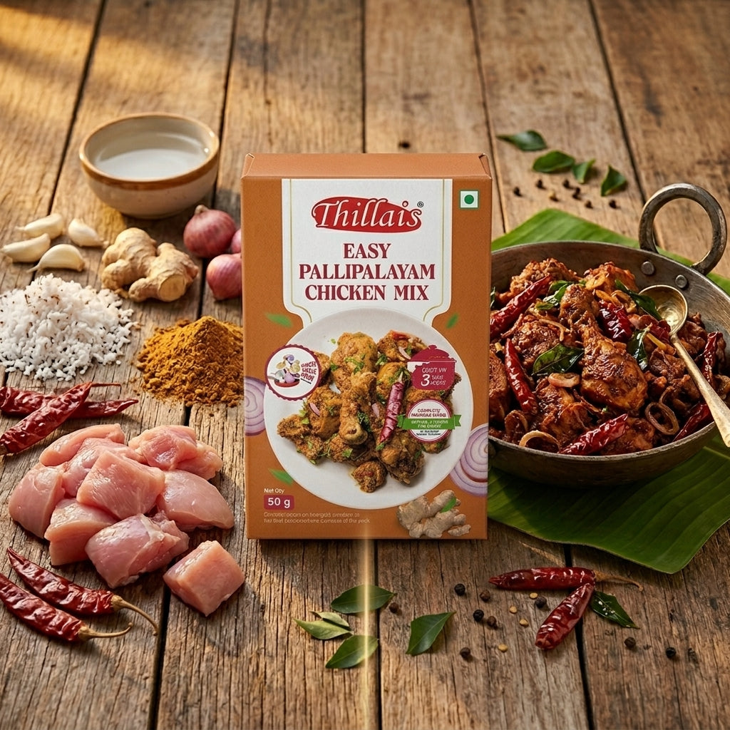 Thillais Easy Pallipalayam Chicken Mix 50gm