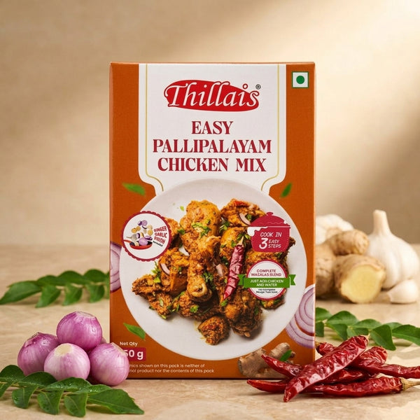 Thillais Easy Pallipalayam Chicken Mix 50gm
