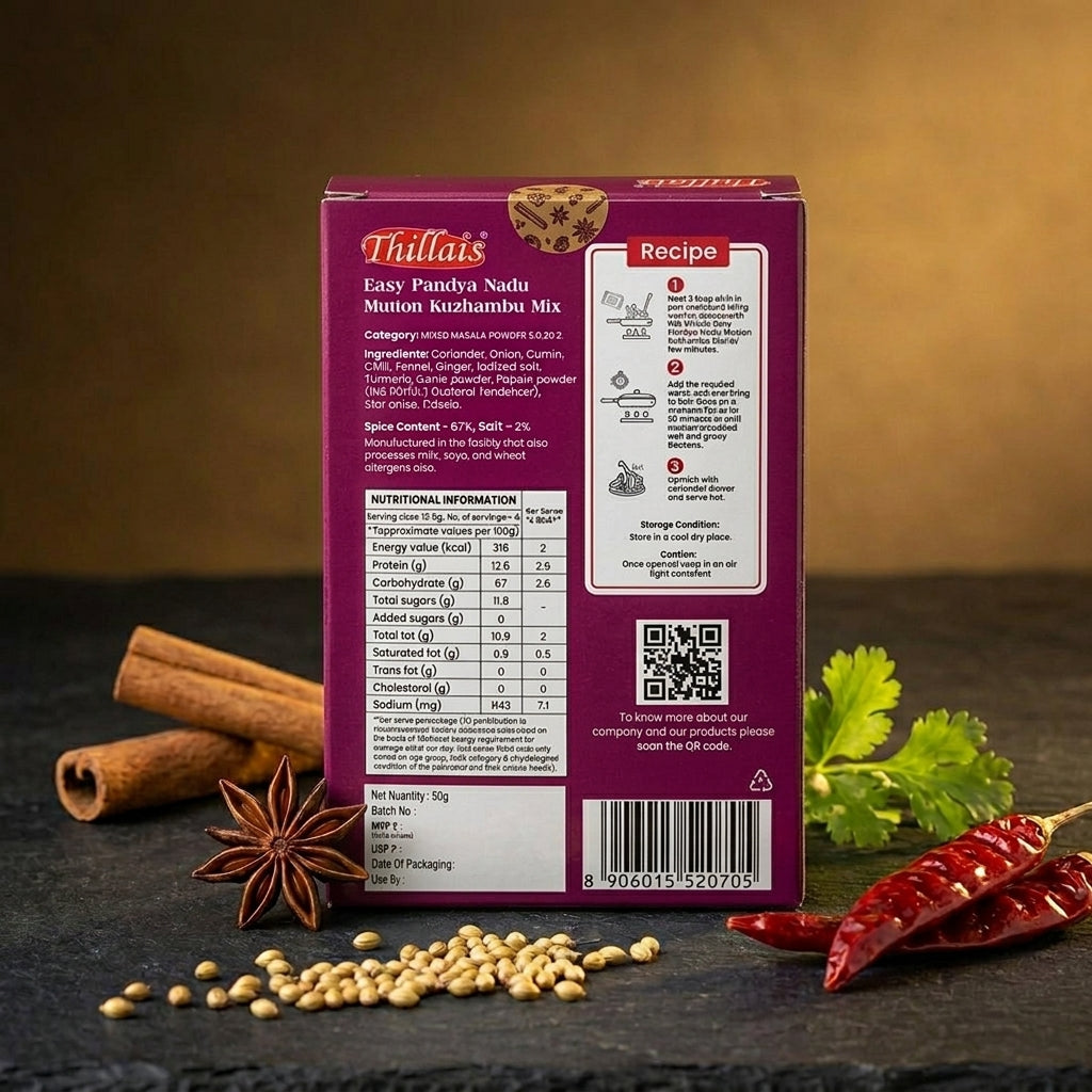 Thillais Easy Pandiyanadu Mutton Kulambu Mix 50gm