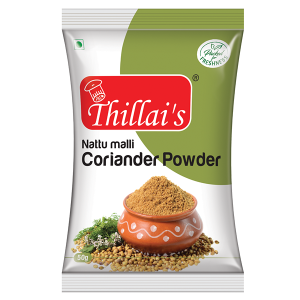 Coriander Powder