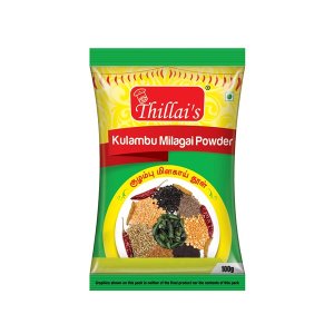 Kulambu Milagai Powder 100g