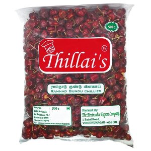 Thillais Gundu chilli
