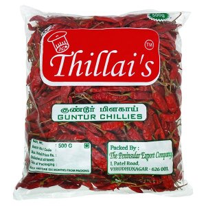 Thillais guntur sannam chilli