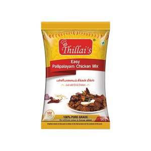 palipalayam chicken mix