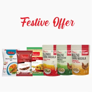 Thillais offer