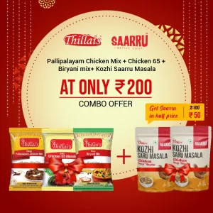 Thillais diwali offer