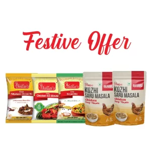 festive offer