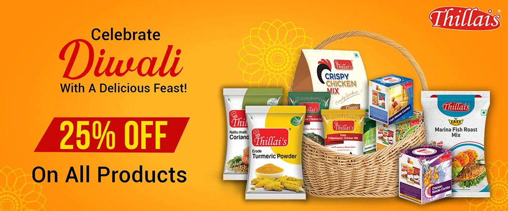 Thillais diwali hamper